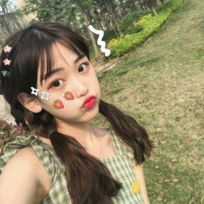 想爱趁现在